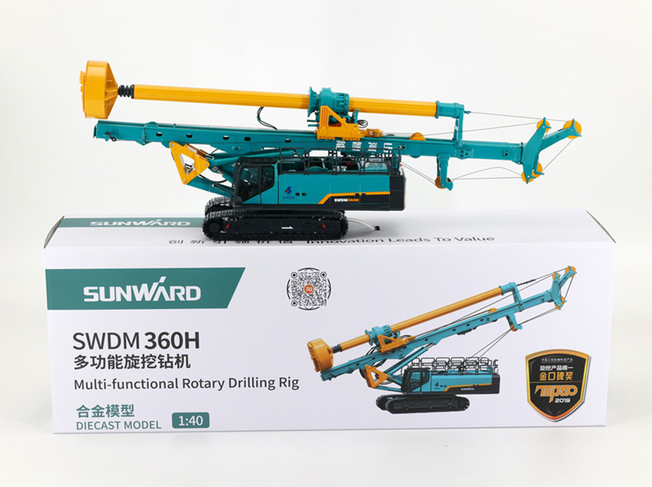SUNWARD M360H роторна бурова установка сплаву земляні роботи палі фундамент інженерна машина іграшкова модель